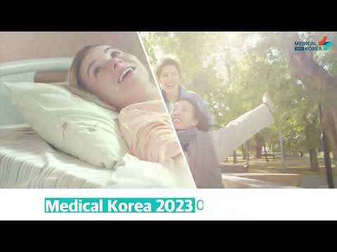 메디컬코리아 2023