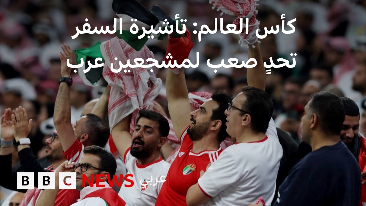 ��� ������: ������ ����� ���� ��� ������� ���
 - نشر قبل 29 دقيقة