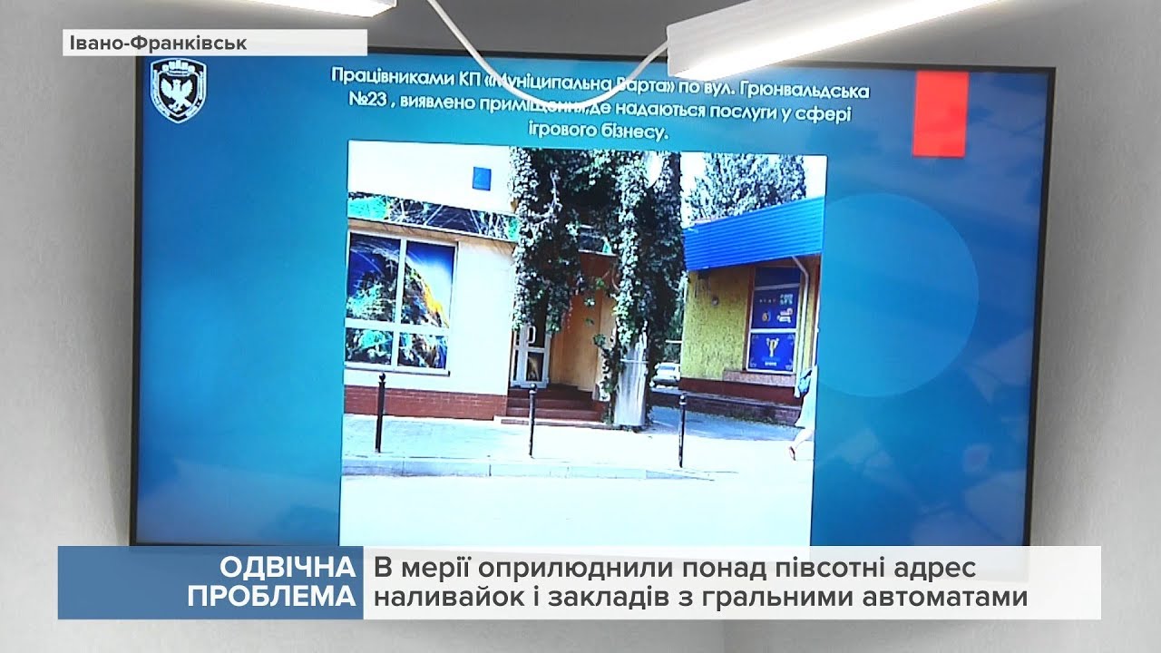 Грати в чорти автомати онлайн безкоштовно без реєстрації зали ігрових автоматів в Бресті