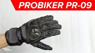 Мотоперчатки Probiker PR-09 обзор