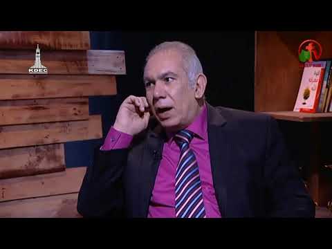 God of Jacob  | إله يعقوب