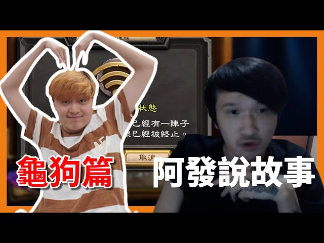 剪輯師韓吉 - 實況精華剪輯作品