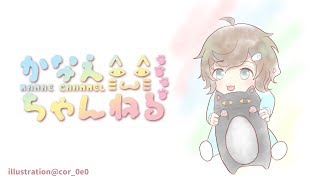 深夜のVRゲーム！銃撃とMMO！【マグロナちゃん、兎鞠まりちゃん、あっくん、ふぇありす】｜VRゲーム同好会【にじさんじ/叶】