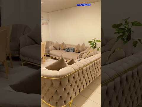 بس تنظيف البيت قبل الولادة أعاني كنت قنفات لونه كلش ينعدم رقم للحجز عن غساله قنفات07700077653