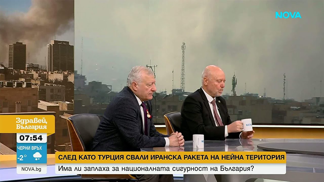 Тагарев и Данов: България е под защитата на НАТО, но рисковете изискват повишена готовност