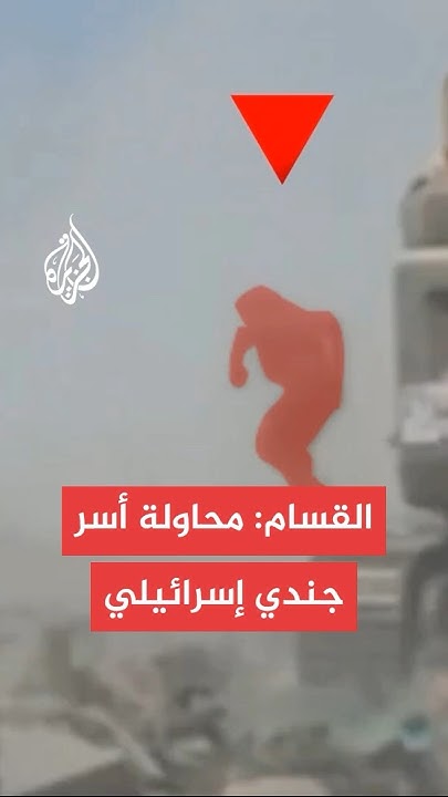            
 - نشر قبل 6 دقيقة