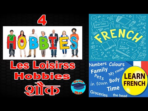 How to Talk About Your Hobbies in french | French Conversation Practice for Beginners |