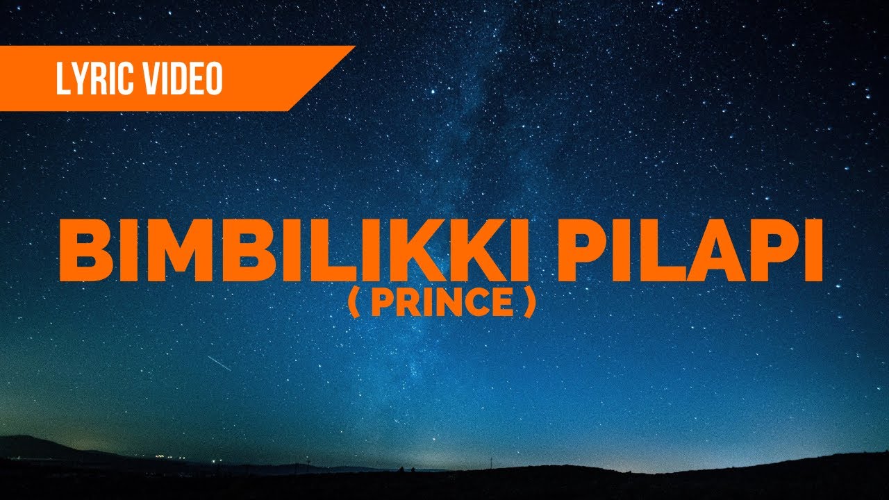 PRINCE - BIMBILIKKI PILAAPI | Lyrical Video Song | Yashvanth Sankar |  