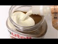 ヌテラまるごとアイスクリーム