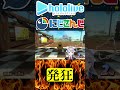 音量注意【にじさんじ＆ホロライブ】兎田ぺこら/樋口楓　#vtuber #ホロライブ #にじさんじ