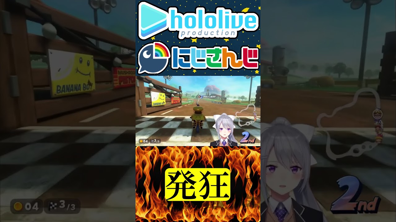 音量注意【にじさんじ＆ホロライブ】兎田ぺこら/樋口楓　#vtuber #ホロライブ #にじさんじ