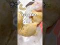 もっちゅりん横取りされかけた！？