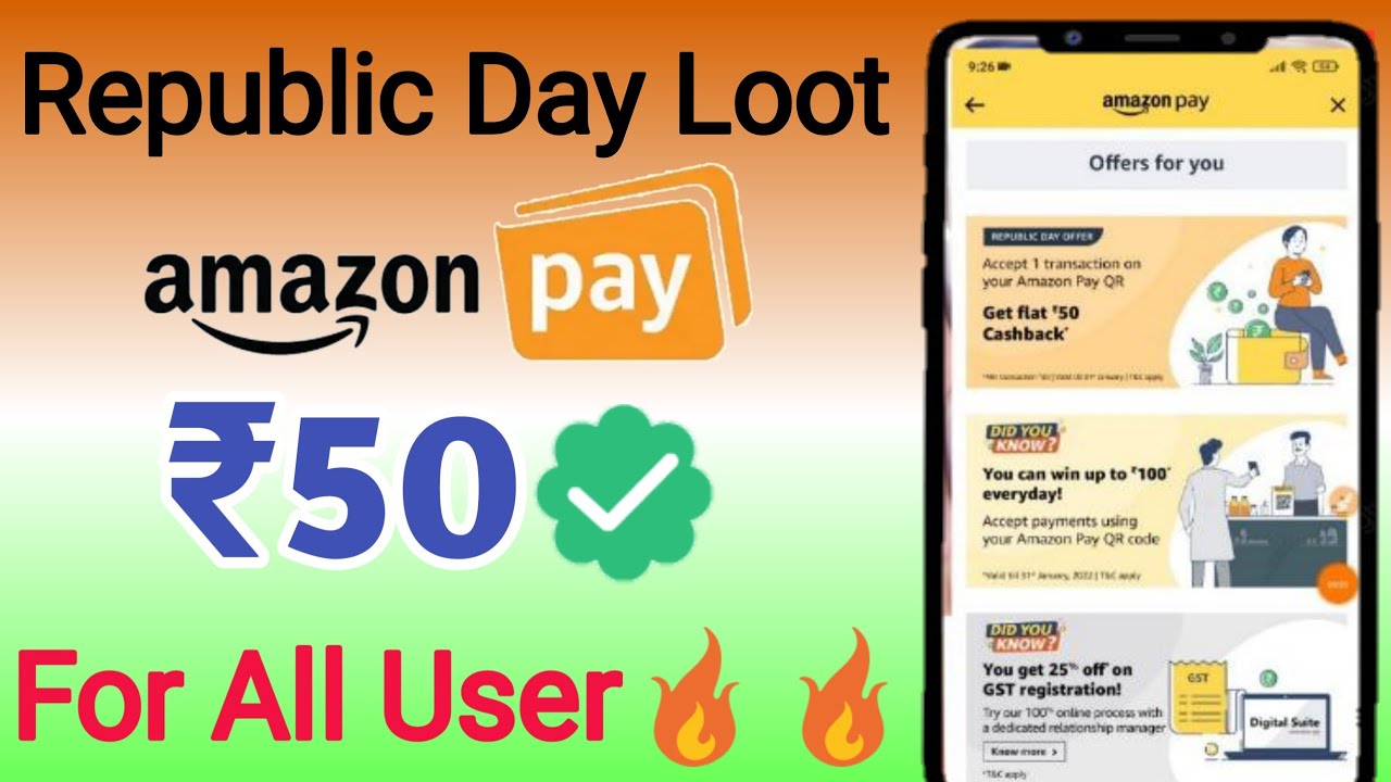 Amazon Pay Republic Day new offer | All users Earn ₹50 cashback per Account | Free Amazon pay
