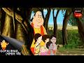 নববর্ষের প্রকল্প | | Gopal Bhar Movie | Gopal Bhar