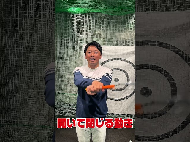 その“こねる”クセが原因です。ヘッドが走らない理由