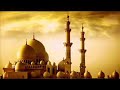 أذان العشاء براء العويد