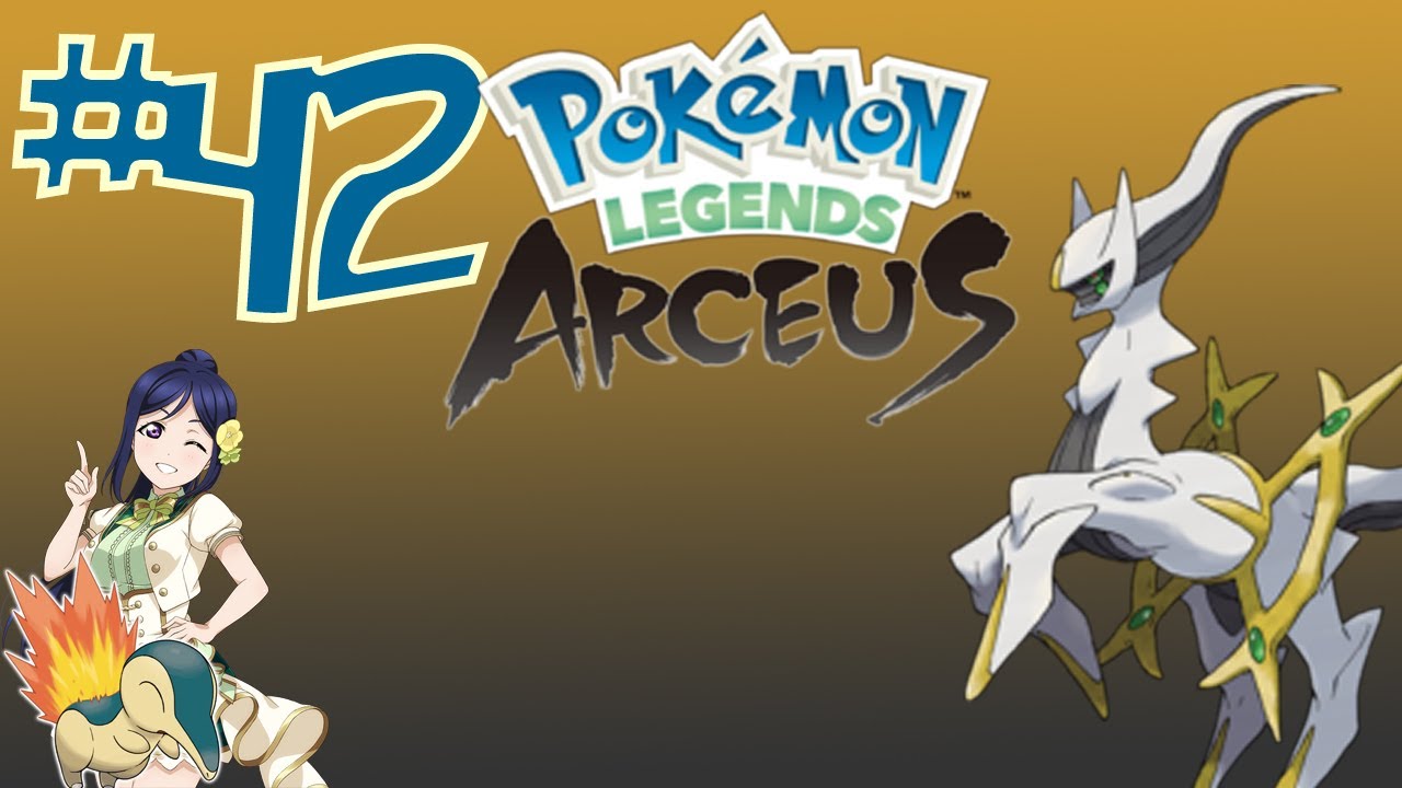 Pokémon Legends Arceus Episode 42: Watering With Care!