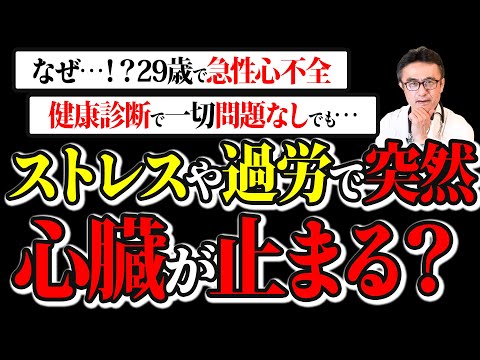 一切問題なし。