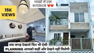 VN59 4BHK Fully Furnished | 4BHK House | Property in Indore | Indore Property | 1200sqft House Plan