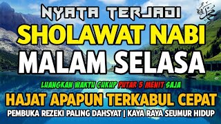 SHOLAWAT JIBRIL PENARIK REZEKI PALING DAHSYAT, Sholawat Nabi Muhammad SAW, Sholawat Jibril Merdu