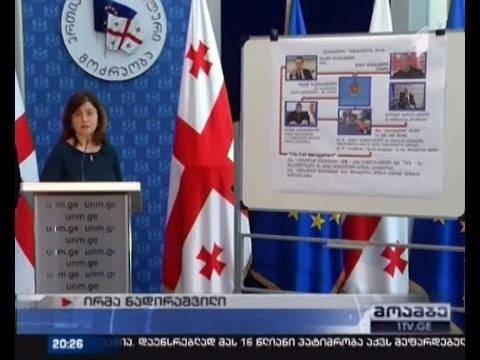 \"საოცნებო\" კორუფცია და ბრლადებულთა სია \"ნაციონალურად\"