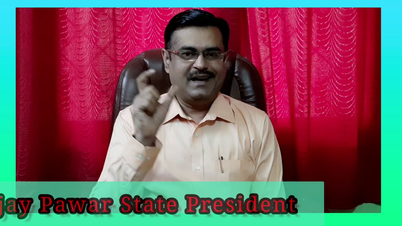 CCMP DOCTORS KRUTI SAMITI