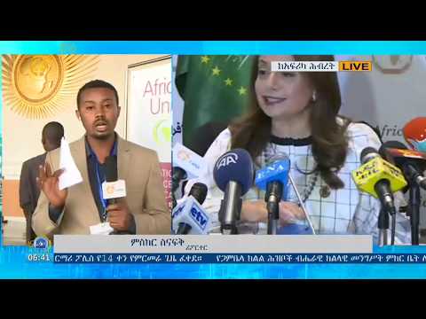 ቪዲዮ: ባንክ ፕላስቲክ፡የካርድ መለያ ቁጥሩን እንዴት ማወቅ እንደሚቻል