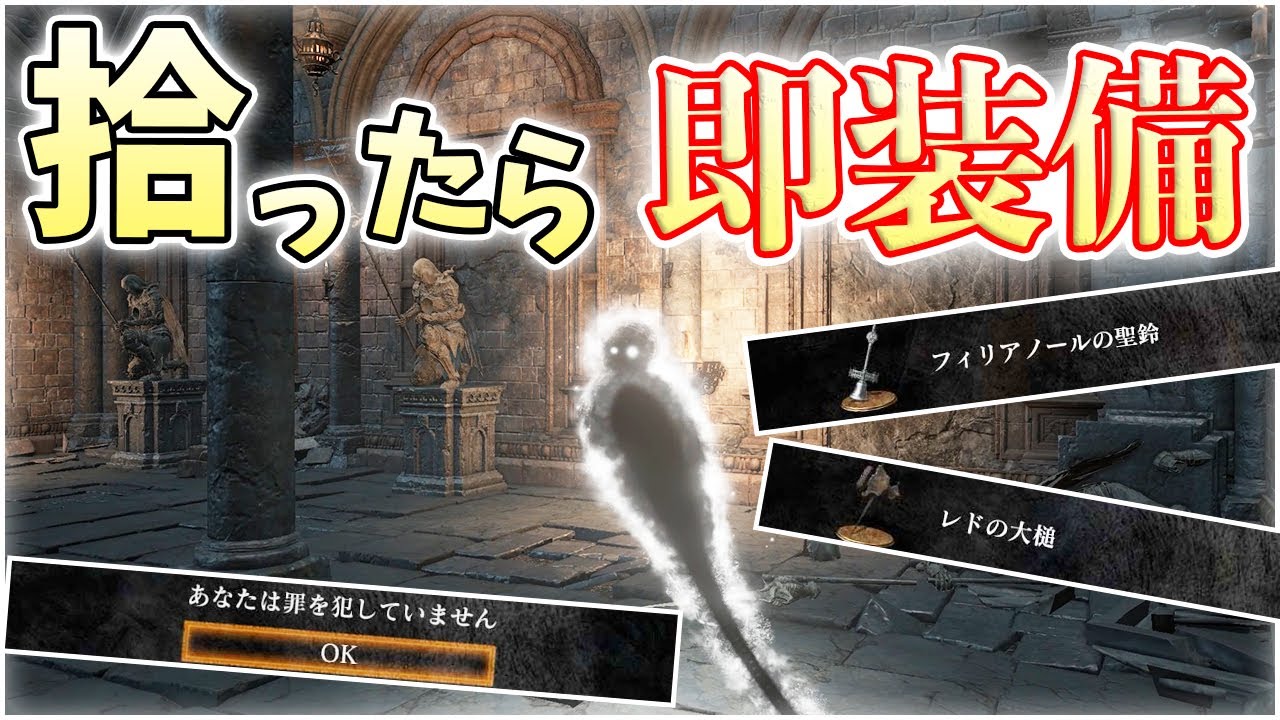 ドッスンドッスンドッスン、我ら食餌の時だ  ～ドロップ装備強制縛り～ 