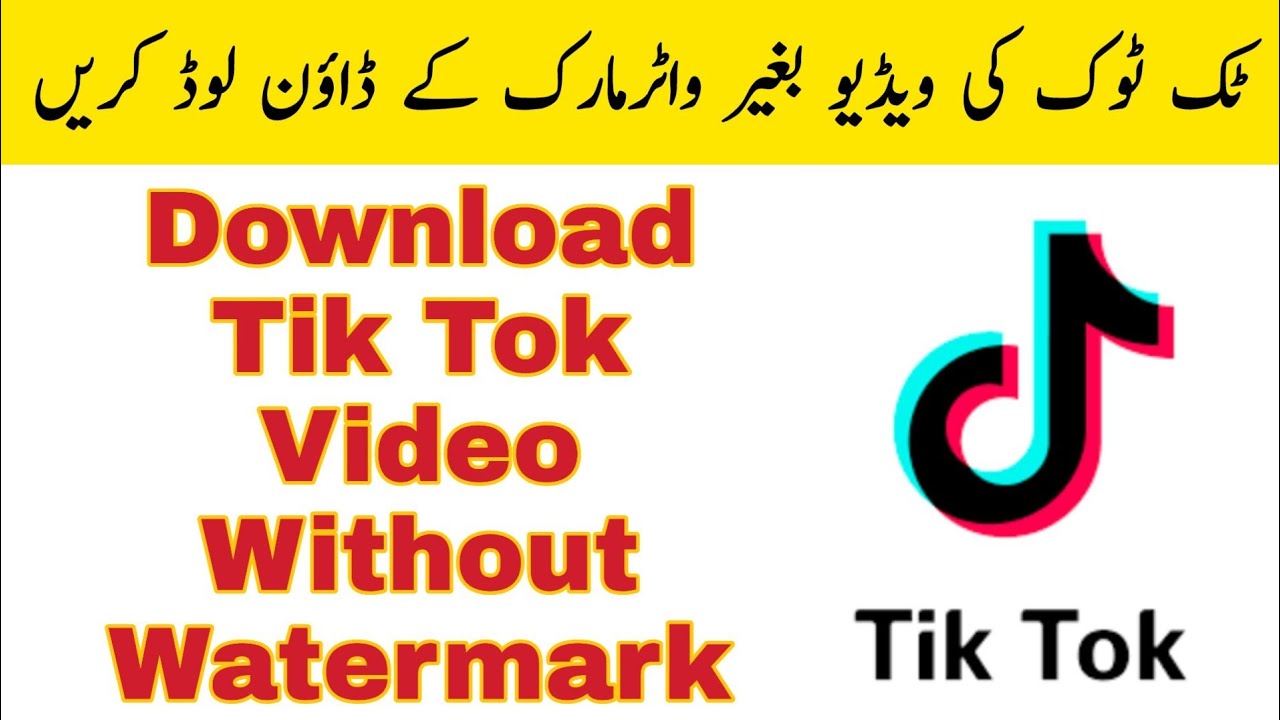 Download Tik Tok Video Without Watermark BY RASHID ALI TV