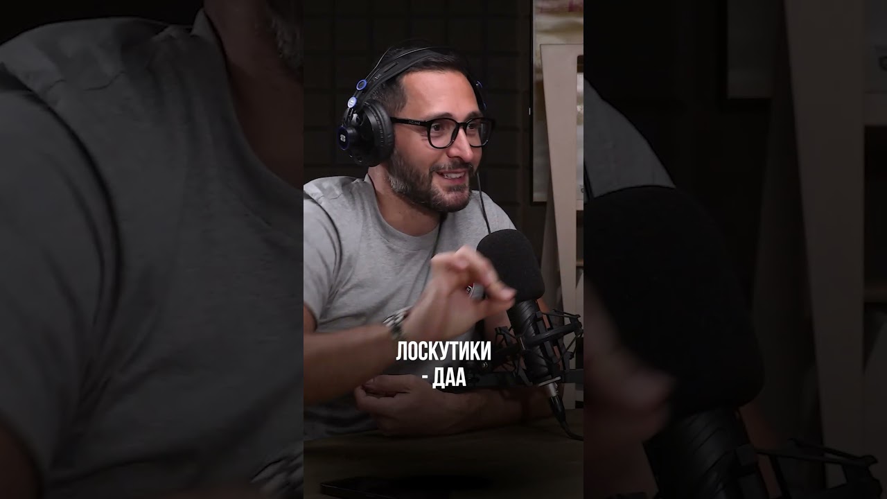 Почему нельзя сдирать кожу после солнечного ожога? #shors