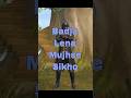 Badla Lena Mujhse Sikho || livik match #bgmi #funny #video