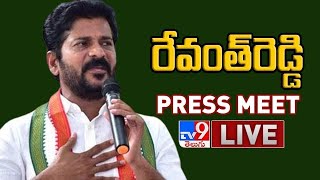 Revanth Reddy Press Meet LIVE | Telangana Assembly Elections 2023 - TV9