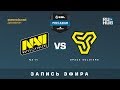 Na'Vi vs Space Soldiers - ESL Pro League S6 Relegations EU - map3 - de_train [ceh9, yXo]