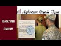 Пішов зашквар! Масові рейди по хатам та квартирам ТЦК: нове законодавство вже в дії