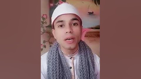 تجويد/ مراعاة إسكان القاف وقلقلتها في مثل(ويخش الله ويتقه...) سورة النور الشيخ محمد عبدالحميد العطار
