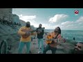 كاريزما اليكس باند في صباحك مصري 
