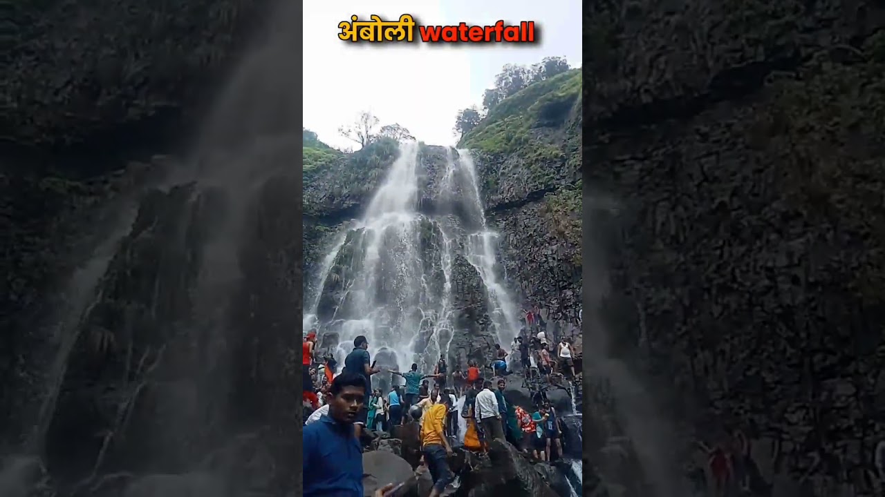amboli ghat||amboli waterfall|| amboli ghat waterfall|| amboli ghat thabhtha|| Sandeep wala vlogs