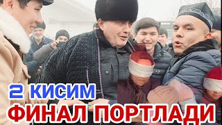 УЧ ЕТИМ КИЗЛАР УЙИДА СИЗЛАР КУТГАН ФИНАЛ ДАХШАТ БУЛДИ(ОХУНОВ ТВ)