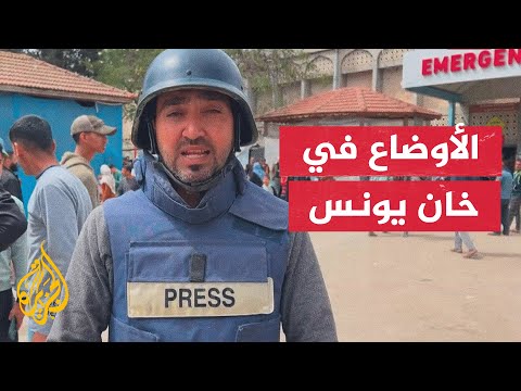 قوات الاحتلال تنسحب بشكل جزئي من مدينة حمد بخان يونس تحت غطاء مدفعي مكثف