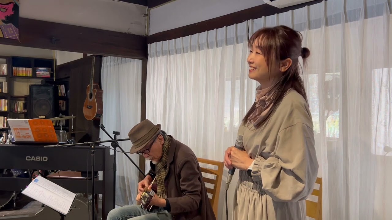 天城越え　kumi &tetsu