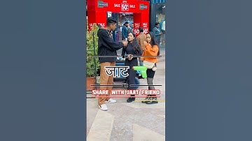 Share karo jaat ke sath #jaat #jaatjaatni #jaatni #jaatbrand #jaatswag !!jaat attitude status