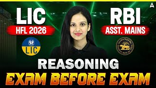 LIC HFL & RBI Assistant Mains Reasoning 2026 | Reasoning Exam Before Exam | Reasoning Mock Test