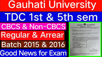 GU Online Exam Latest update CBCS & Non CBCS 1st & 5th sem  Regular & Arrear Batch 2015-2016