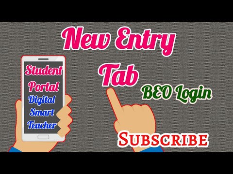 How to Assign New entry Tab BEO login | student portal |