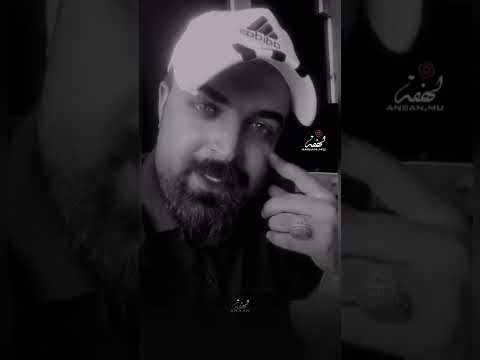 الله لا يحرمني منك الشاعر علي تالي 