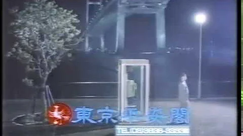 近畿地方平安閣 Cm 近畿地方平安閣 Cm