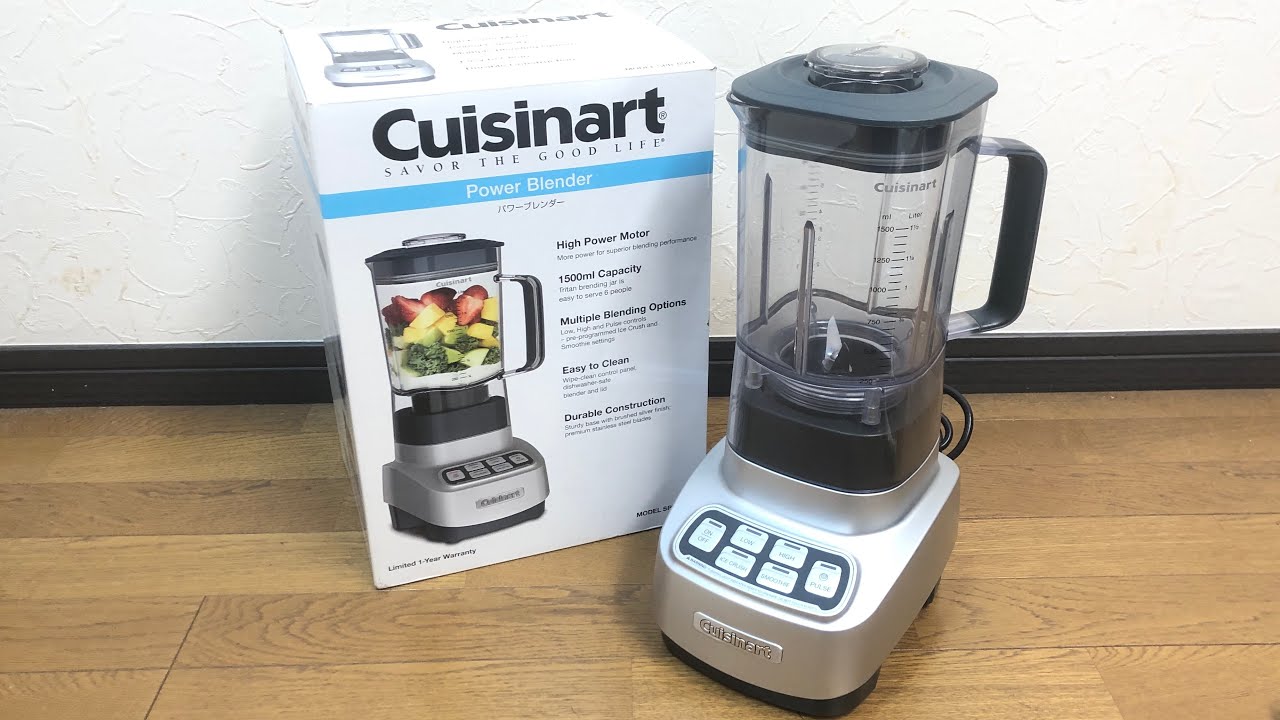 Cuisinart パワーブレンダー SPB-650J 【公式通販】