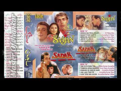 Saajan \u0026 sadak  song  eagle ualtara classic jhankar 