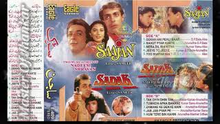 Saajan U0026 Sadak  Song  Eagle Ualtara Classic Jhankar 