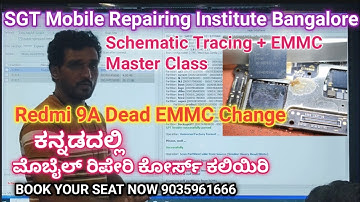 Redmi 9A Dead EMMC Change. Mobile repair course Kannada. Bangalore Karnataka #mobilephonerepair
